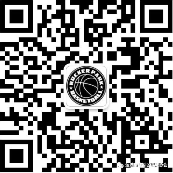 为什么刻苦训练对篮球运动员发展至关重要_1