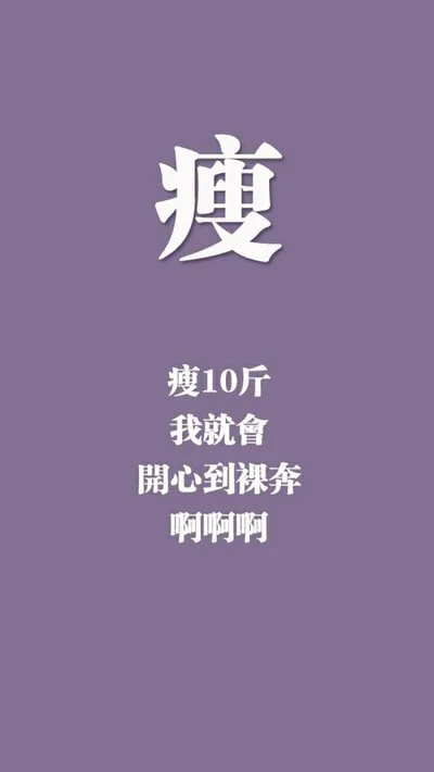 哪里可以找到适合篮球运动员的放松方法?_1
